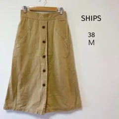 SHIPSシップス　ロングスカート　コットン100% M38のサムネイル