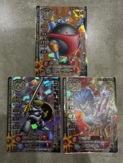 ドラゴンクエストバトルロード モンスターカード