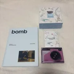 ILLIT SUPER REAL ME i'll like you bomb