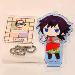 アクキー スイパラ スイーツパラダイス 鬼滅の刃 冨岡義勇 アクスタ