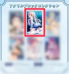 サマポケ 紬 つむぎ アクリルブロックのサムネイル