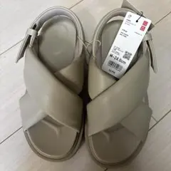 Item thumbnail for item 8cc0b4e8-6bee-4925-9512-ed574fe03599