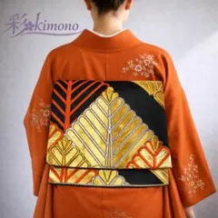 《4B94》お得商品◎ 袋帯 単品 六通 ゴールド 黒 408cm 留袖にも