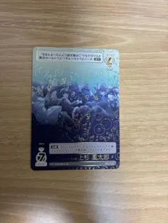 ヴァイス 願いの叶う場所へ ksc - メルカリ