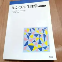 Item thumbnail for item f3af2793-11ef-44cb-a121-8cbad93433c2