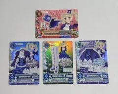 アイカツ　ゴスマジックコーデ　藤堂ユリカ　プレミアム