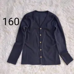 美品 Vネックカーディガン 160 ブラック キッズ ガールズ 春