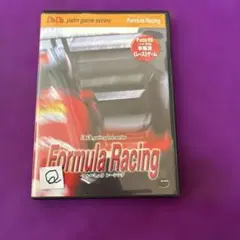 DaBa palm game series Formula Racing