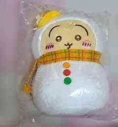 エニマイくじ C賞 うさぎ ぬいぐるみ