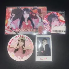 2025年最新】ilife チェキ りりの人気アイテム - メルカリ