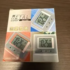 メタルカラー デスククロック ブルー　卓上時計