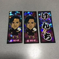 EXILE 橘ケンチ 千社札