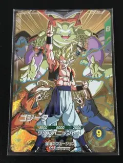 ゴジータ SDVA-003 ドラゴンボール　スーパーダイバーズ GDR ①