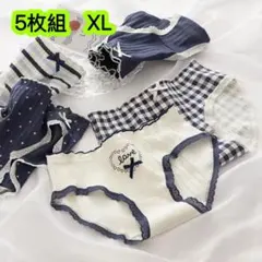 5枚組XL レディース下着 ジュニア綿 コットン 女子高生女の子ショーツ　95号