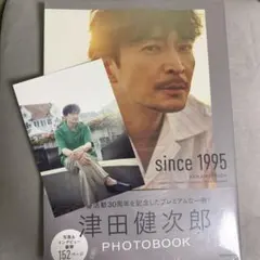 2026年最新】津田健次郎 ブロマイドの人気アイテム - メルカリ
