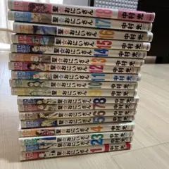 Item thumbnail for item bc51185a-e3a6-4fb5-bbe0-2574bf91ea97