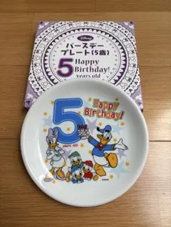 Item thumbnail for item 591fd539-4aec-4b4d-8546-39b8fb05336b