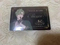 NU:カーニバル アニカフェ プレートカード オリビン 4周年 ぬカニ