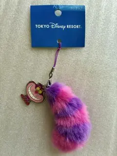 ディズニー　チェシャ猫　しっぽ　ストラップ