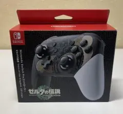 ゼルダの伝説　ティアーズオブザキングダム　Proコントローラー
