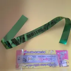 ミセスグリーンアップル