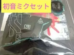 2026年最新】REFLEM コスチューム・コスプレの人気アイテム