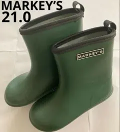マーキーズ　21.0 長靴　レインシューズ　レインブーツ　カーキ　ダークグリーン