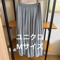 ユニクロ　ライトグレー プリーツスカート Mサイズ