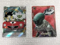 ドラゴンボールカード 運転学校 SR + ピッコロ大魔王 R