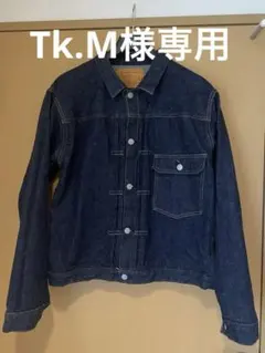 WAREHOUSE デッドストックブルー2001XX 1947モデル1st 40 - メルカリ