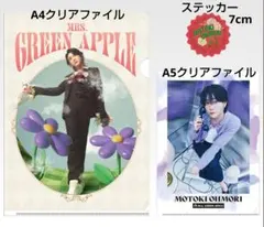 Mrs. GREEN APPLE 一番くじ クリアファイル [大森元貴] ミセス - メルカリ
