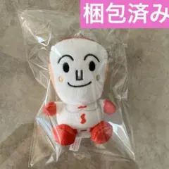 新品未使用　もちふわマシュマロますこっと しょくぱんまん　アンパンマン