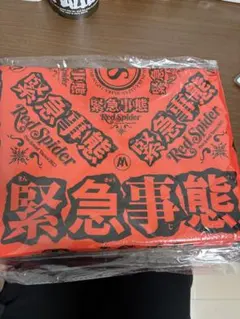 2026年最新】RED SPIDER ×の人気アイテム - メルカリ