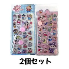 Item thumbnail for item a50e3393-1311-4645-ac97-557f9de30646