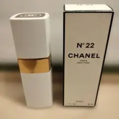 CHANEL シャネル N°22 50ml