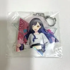 【プロセカ】白石杏 アクリルキーホルダー SEGAラッキーくじ