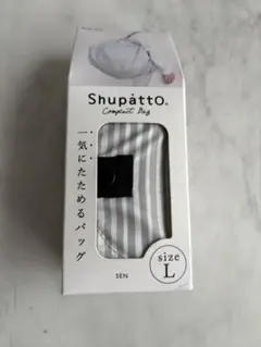 MARNA Shupatto コンパクトバッグ Lサイズ SEN シュパットのサムネイル