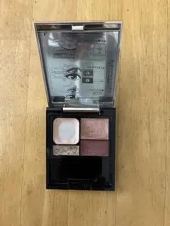 マキアージュ ドラマティックスタイリングアイズD BR613