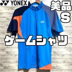 【フォロー割】美品 ヨネックス ゲームシャツ メンズ S ハーフジップ