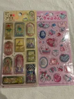 喫茶アラモード、きゅるるんシール