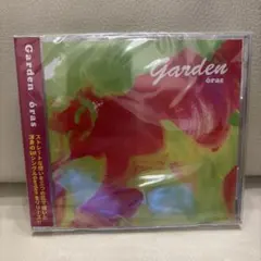 garden oras