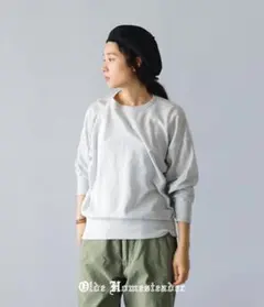 未使用　お値下げ　かぐれ　コットンカシミヤ　 スムースプルオーバー　ライトグレー 未使用 お値下げ かぐれ コットンカシミヤ スムースプルオーバー