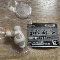 【ベイマックス&モチ】まねっこますこっと ディズニーキャラクター