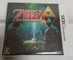 ゼルダの伝説 神々のトライフォース2 ニンテンドー3DS
