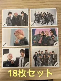 18枚セット　公式写真　オフショ　集合/佐久間大介個人 タペストリー