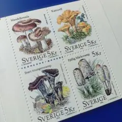 9986 外国切手 スウェーデン 1996年 きのこ 切手帳