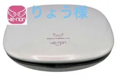 2026年最新】ケノン 脱毛器 8.7 ストロング2の人気アイテム - メルカリ