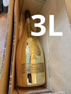 2026年最新】アルマンドの人気アイテム - メルカリ