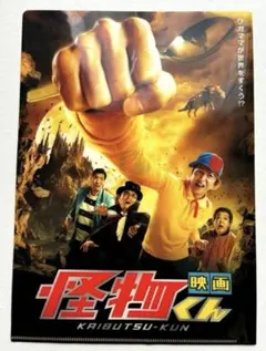 Item thumbnail for item f0643284-1eaf-43c0-8586-bddbf22c1be2