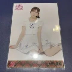 2026年最新】水島美結の人気アイテム - メルカリ